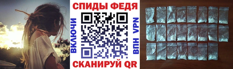 АМФ Розовый Горбатов