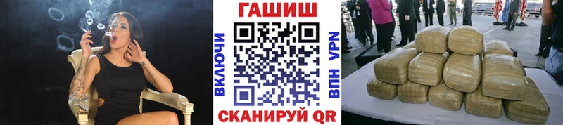 маркетплейс какой сайт  что такое наркотик  Горбатов  Гашиш гарик 