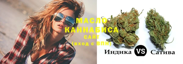 кокаин VHQ Белокуриха