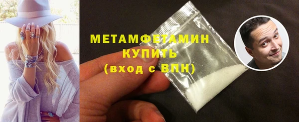 гашиш Белоозёрский
