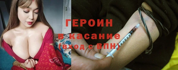 гашиш Белоозёрский