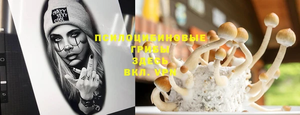 гашиш Белоозёрский