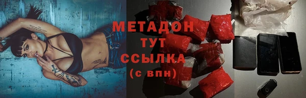 гашиш Белоозёрский