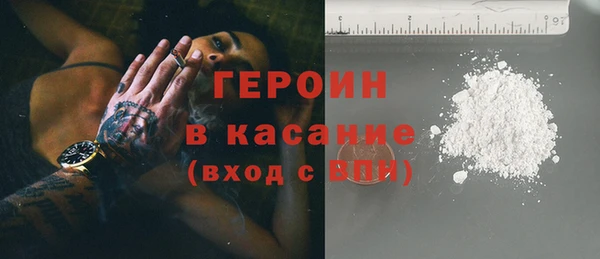 гашик Беломорск