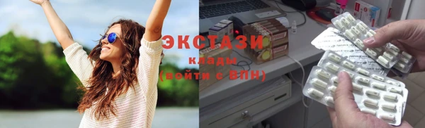 гашиш Белоозёрский