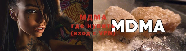 кокаин VHQ Белокуриха