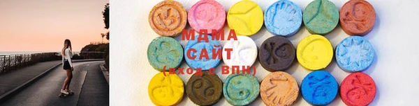 гашиш Белоозёрский