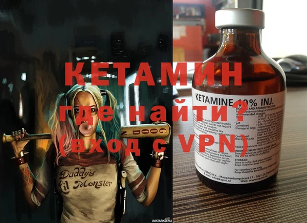 a pvp Каменка