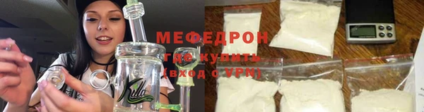 гашик Беломорск
