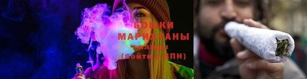 гашишное масло Балабаново