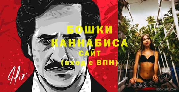 кокаин VHQ Белокуриха