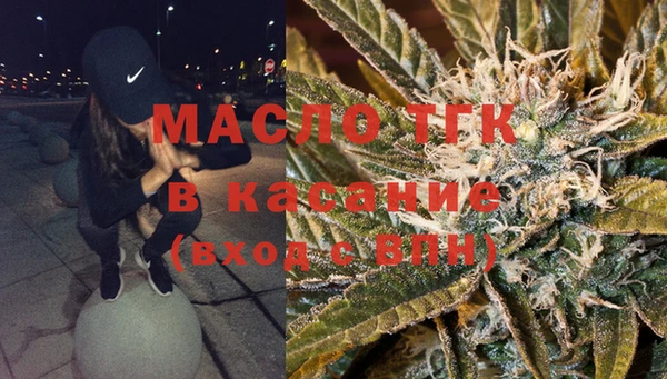 кокаин VHQ Белокуриха