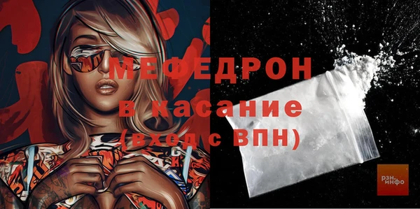 кокаин VHQ Белокуриха