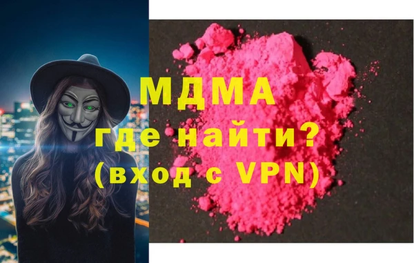 кокаин VHQ Белокуриха