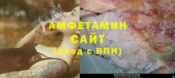 гашиш Белоозёрский