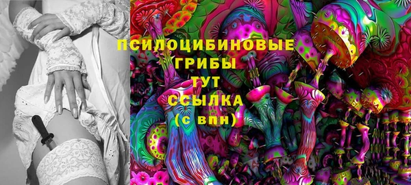гашиш Белоозёрский