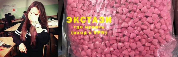 гашиш Белоозёрский