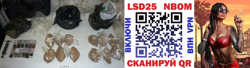 ЛСД экстази кислота  Горбатов 